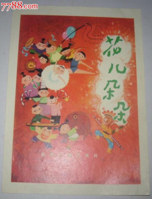 一比一仿曼哈顿音乐学院文凭毕业证
